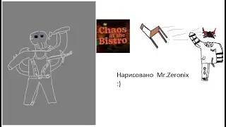 Обзор игры в Роблоксе Chaos at the bistro