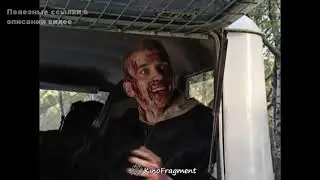 — Два раза бомба попадает в одно место, три - никогда | Сериал 