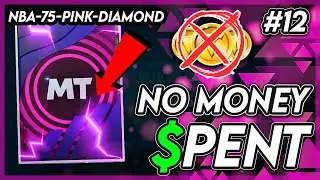 NO MONEY SPENT #12 - INSANE *FREE* PINK DIAMOND LOCKER CODES + CRAZY SNIPES! NBA 2K22 MYTEAM.