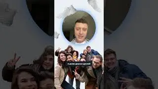 Получится ли у ребят делать стабильные продажи, а главное, при чём здесь баба Нина?