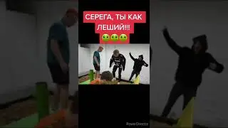 Серегу ЗАКОПАЛИ В ГРОБУ И ЗАБЫЛИ! 