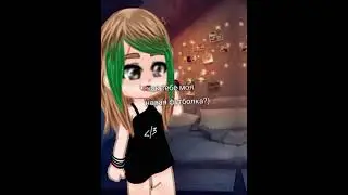#gacha #gachaclub