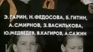 "Такое бывает" / Серёжа Парамонов / БДХ