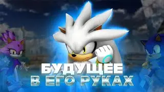 Интересные факты  Сильвер