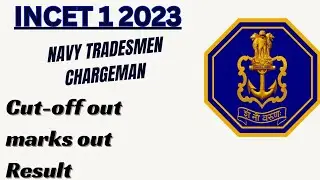 Indian Navy chargeman cutoff out/ Indian Navy chargeman tradesmen result out/ navy chargeman cutoff