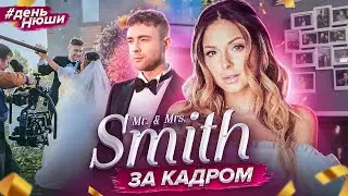 #ДеньНюши