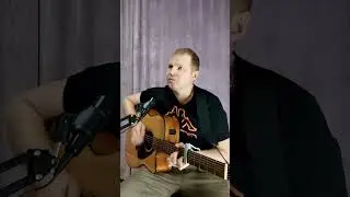 я устал 
