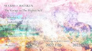 SUGIZO×HATAKEN 