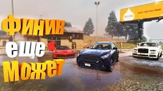 Сделал ЧИП-ТЮНИНГ на Инфинити FX50S в GTA 5 RP | РЕБАЛАНС АВТО в GTA 5 RP