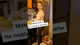 7 марта 2024 г.