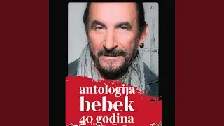 Sve Će To Mila Moja Prekriti Ruzmarin, Snjegovi I Šaš