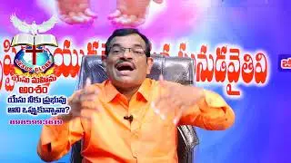 thimothi naik  subahavartha  message 004