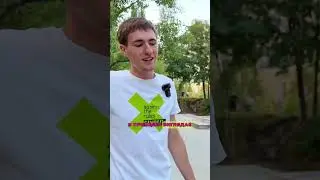 Пиши в коментарях чи вмієш ти робити цей трюк на самокаті #самокат #scootertricks