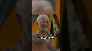 Вздохнете, а чем?🙄 #кино #фильмы #fypシ #film #shortvideo