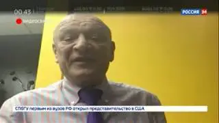 Александр Савельев о браконьерах в Росрыболовстве