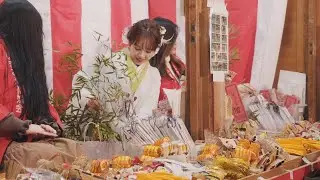 今宮戎神社 - 十日戎 | 大阪府大阪市浪速区