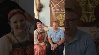 Алтай Хлебный. В гостях Помощник Сенатора Андрей Бобровский. #Белокуриха #алтайхлебный #интересно