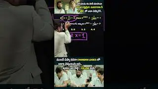 🔥 ALGEBRA SHORT TRICK 🔥FOR ALL SSC, BANK, RRB, AP/TS SI & GROUPS EXAMS