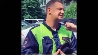челлендж от ГИБДД