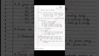 Force and laws of motion notes | Class 9 science notes | S chand physics notes | NCERT | CBSE |