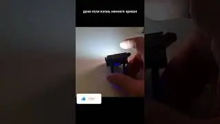 Тактический фонарь мультитул  / универсальный светодиодный фонарь на магните 10W COB 600lm