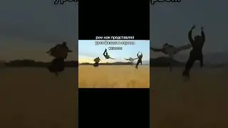Да тут 2 мема