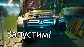 Полукапитальный РЕМОНТ МОТОРА -4 серия
