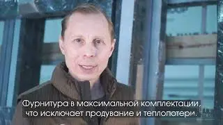 Производство PROSTOR GROUP
