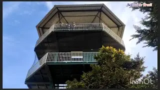 Mirante de Altinópolis SP