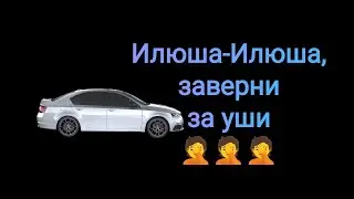 Девственник в 32 года. История от подписчика.