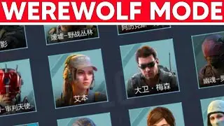 Werewolf Mode (Among Us) Gameplay in CODM China | COD Mobile