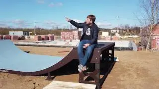 Brothers. Installed the ramp. Work or rest