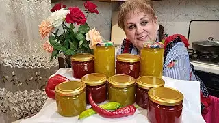 Удивительно, ЧТО ЭТО ДЖЕМ/ВАРЕННЯ ИЗ ГОРЬКОГО И БОЛГАРСКОГО ПЕРЦА! Восхитительный вкус!