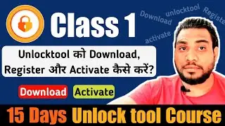 How to download unlocktool | how to register unlocktool activation