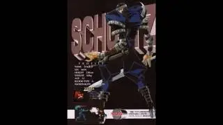 Battle Arena Toshinden 3 - Chaos and Schultz Theme