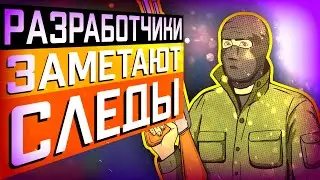 CS2 & CSGO Update 06/21/2023