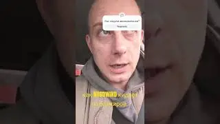 #nordwind #кидалово #беспредел