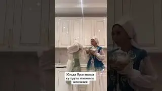 24 марта 2022 г.