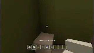Креативный билдинг 2
