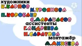 Ну Погоди! Новая Заставка 13 выпуск В Full HD
