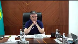 АТЫРАУ ДЕЗИНФЕКЦИЯЛАНБАҚ