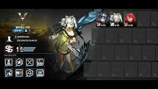 【Arknights】 CC#7 Daily Day 10 - Howling Desert 「Max Risk 15」 3op clear