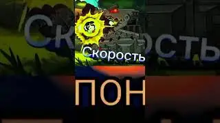 #геранд #Страж #Левиафан
