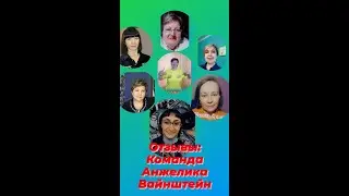 ПРО Интеллект тренер SUPER JUMP - Человек Легенда, Сканер,  ААА + это...