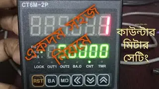 Autonics counter/Timer CT6M-2P4