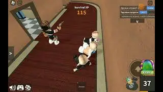Играем в мардер с девчонками)/Murder Mystery2/Roblox