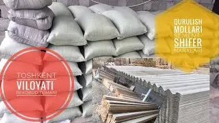 Bekobod tumanidagi qurulish mollari narxlari/ Бекобод туманидаги курулиш моллари нархлари
