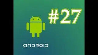 #27 Android for Beginners : Android DatePicker Dialog  DatePickerDialog