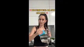 Находки Wildberries товары для дома с вайлдберрис, распаковка с вб ✅WБ 170869082