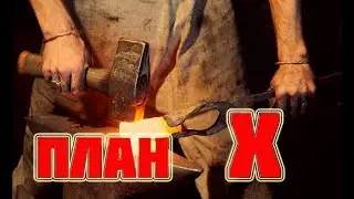 ВЕБИНАР 